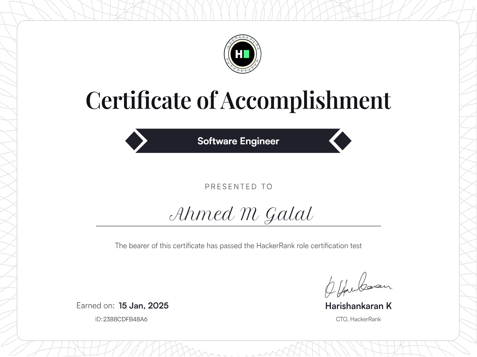 Software Engineer Certificate